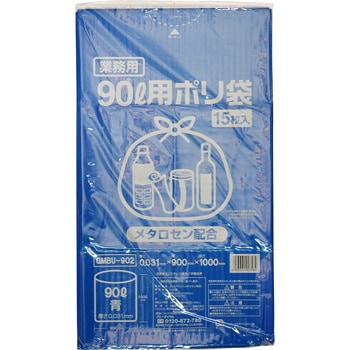 ポリゴミ袋(メタロセン配合) 伊藤忠リーテイルリンク