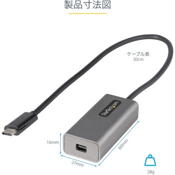 USB-C - Mini DisplayPort 変換アダプタ/USB Type-C - ミニディスプレイポート /4K60Hz HBR2/30cmケーブル StarTech.com
