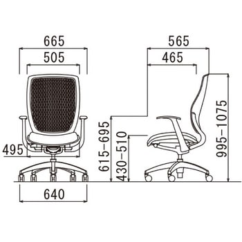 オフィスチェア MA-1500シリーズ ハイバック T型肘タイプ アイコ