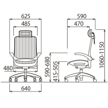 オフィスチェア MS-1600シリーズ 座メッシュ アルミ脚タイプ ヘッドレスト・肘付き アイコ