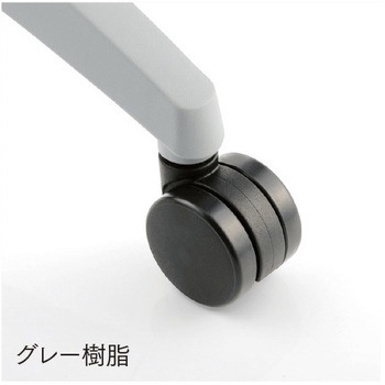 オフィスチェア MS-1600シリーズ 座クッション 樹脂脚タイプ アイコ