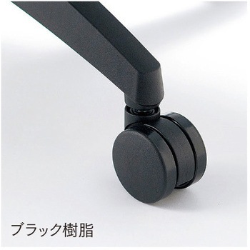 オフィスチェア MS-1600シリーズ 座クッション 樹脂脚タイプ アイコ