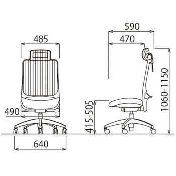 オフィスチェア MS-1600シリーズ 座クッション 樹脂脚タイプ ヘッドレスト付き アイコ