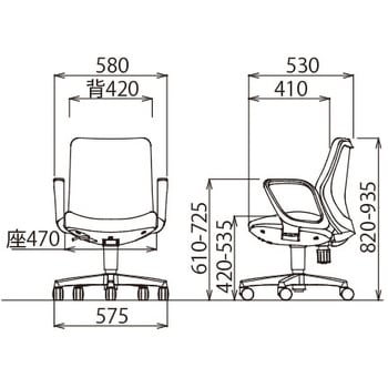 オフィスチェア OA-3100シリーズ ローバック サークル肘タイプ アイコ