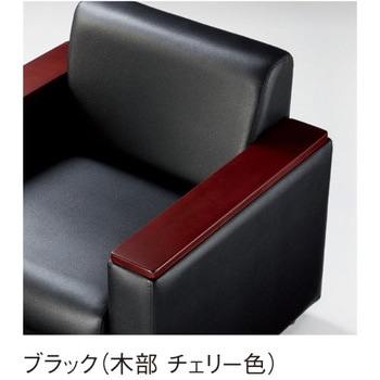 応接ソファー・チェア トレッタソファー(ビニールレザー張り) アイコ