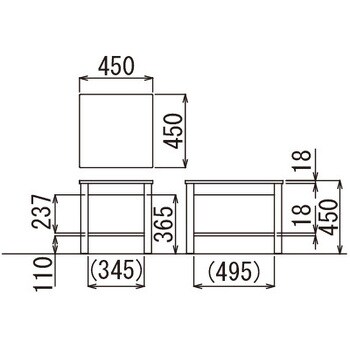 応接テーブル コーナーテーブル W450×D450