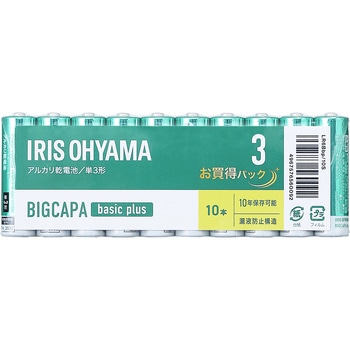 アルカリ乾電池 BIGCAPA basic plus 単3形 アイリスオーヤマ