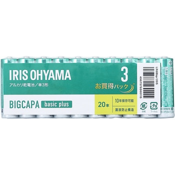 アルカリ乾電池 BIGCAPA basic plus 単3形 アイリスオーヤマ