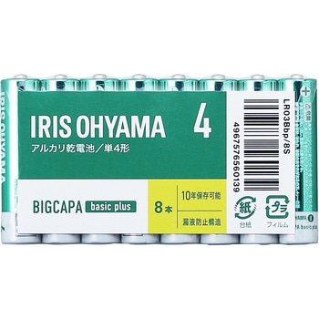 アルカリ乾電池 BIGCAPA basic plus 単4形 アイリスオーヤマ