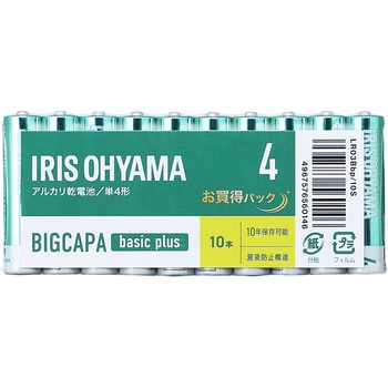 アルカリ乾電池 BIGCAPA basic plus 単4形 アイリスオーヤマ
