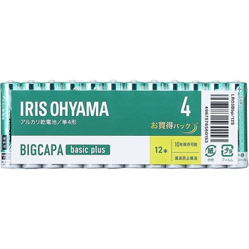 アルカリ乾電池 BIGCAPA basic plus 単4形 アイリスオーヤマ