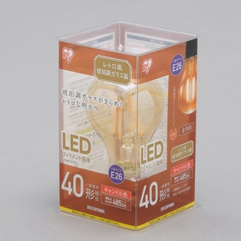 LED電球 E26 フィラメントタイプ アイリスオーヤマ