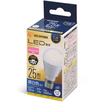 LED電球 E17 広配光 昼白色 25形(230lm) アイリスオーヤマ
