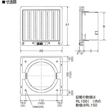 スライド式レジスター(防虫網フィルター付) 真田化鋼(S・ROSE)