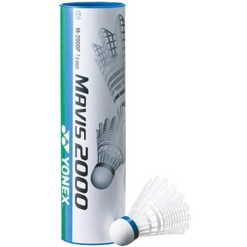 メイビス2000P ナイロンシャトルコック ヨネックス(YONEX)