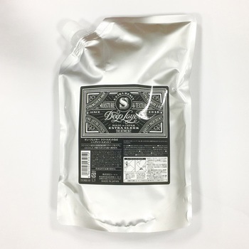 - �f�B�[�v���C���[�g���[�gExS �f�B�[�v���C���[ 12026929