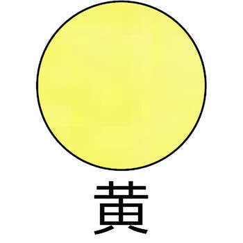 工業用ピグマックススプレー サクラクレパス