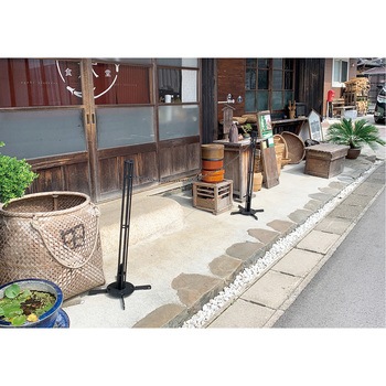 スチール製アレンジポスト RING用支持脚 カネソウ