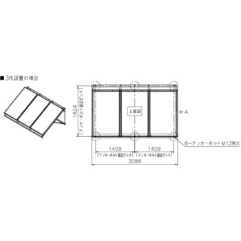 太陽熱利用ガスふろ給湯システム用部材 陸屋根部材 ノーリツ