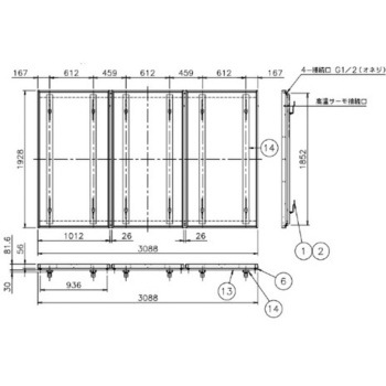 太陽熱利用ガスふろ給湯システム用部材 ワイヤー部材/瓦部材 ノーリツ