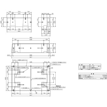 ヒートポンプ用部材 簡易ベース 140l 1/2P ノーリツ