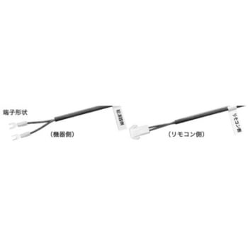 シャワーリモコンコードAAG ノーリツ