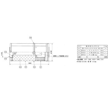 Y-100 rCgbv m[c 12030009