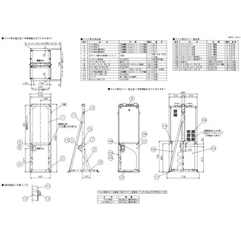 E-W2 }`ˑJo[ m[c 12030605