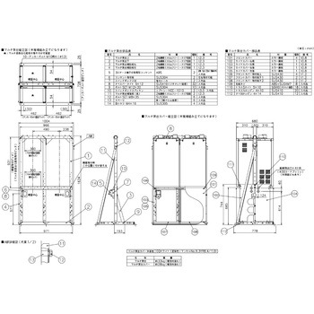 E-W4 }`ˑJo[ m[c 12030614
