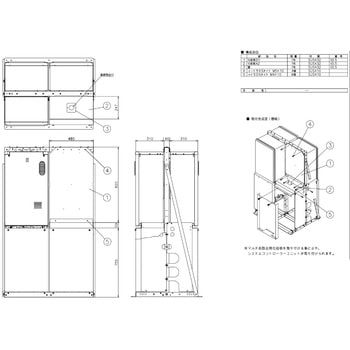 マルチ奇数台用 ノーリツ