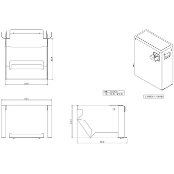 排気カバー VK-HH-4 ノーリツ
