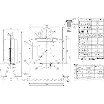 OT-490S �I�C���^���N �m�[���c 12031156