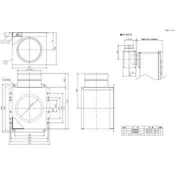 排気延長部材 TB-101 - ノーリツ