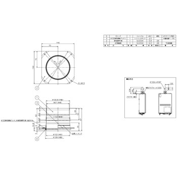 H100S rC rCA_v^[ m[c 12031375