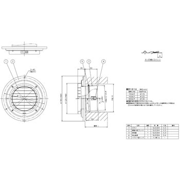 TZ-FBW100S 排気トップ TZ-FBW100S 1個 ノーリツ 【通販モノタロウ】 TZ-FBW100S 排気トップ TZ-FBW100S 1個 ノーリツ 【通販モノタロウ】