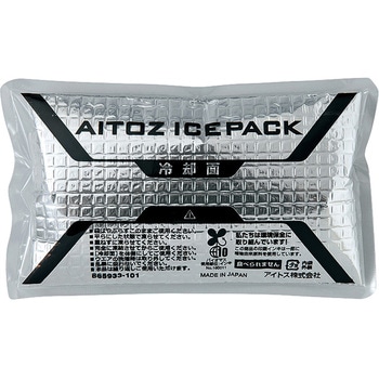 アイスパック(1個)(日本製) アイトス