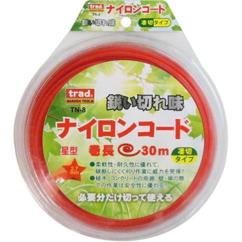 ナイロンカッター(星) trad