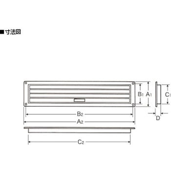 樹脂製ロングレジスター スライド式(すずらん) 真田化鋼(S・ROSE)