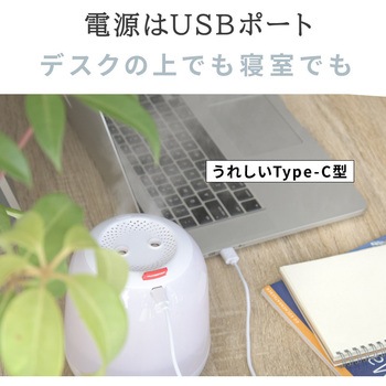 wasser_hum005超音波加湿器 1.4L大容量 大河商事