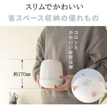 wasser_hum005超音波加湿器 1.4L大容量 大河商事