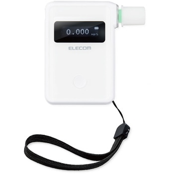 アルコールチェッカー マウスピース式 記録可能 携帯用 小型 検知器 スマホ連携 アプリ対応 ホワイト エレコム