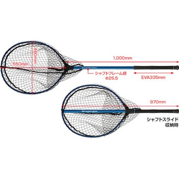Ocean Net Oval オーシャンネット・オーバル GoldenMean(ゴールデンミーン)