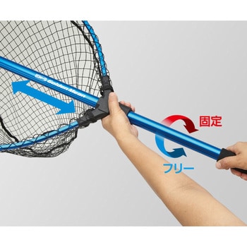 Ocean Net Oval オーシャンネット・オーバル GoldenMean(ゴールデンミーン)
