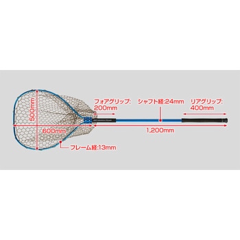 Ocean Net Jr. オーシャンネットJr. GoldenMean(ゴールデンミーン) 網