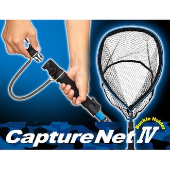 Capture Net Ⅳ キャプチャーネットⅣ - GoldenMean(ゴールデンミーン)