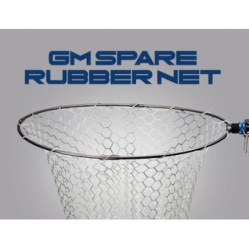 SPARE RUBBER NET スペアラバーネット GoldenMean(ゴールデンミーン)