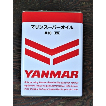 30 4L ヤンマー純正オイルシリーズ マリンスーパーオイル 1缶(4L 