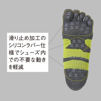 5本指ソックス Nittaku(ニッタク)