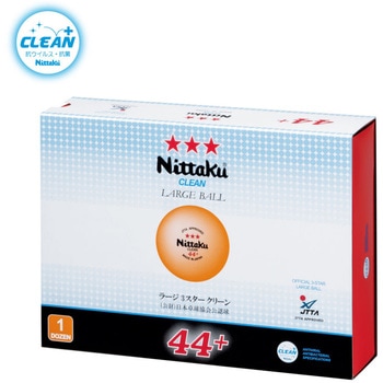 ラージ 3スター クリーン 1ダース12個入り Nittaku(ニッタク)