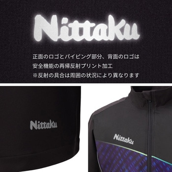 RFウォームアップシャツ Nittaku(ニッタク)